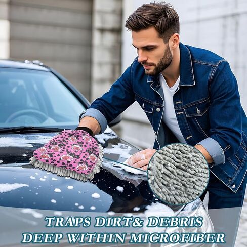 AIXIWAWA Rose Leopard Print Car Wash Mitt Washing Glove Scratch Free Water Absorbent 2 Pack Medium in Saudi Arabia