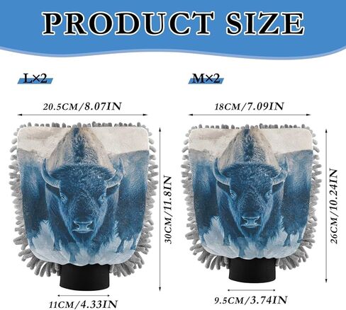 AIXIWAWA Car Wash Mitt Washing Glove Bison Snow Print Scratch Free Water Absorbent 2 Pack Medium in Saudi Arabia