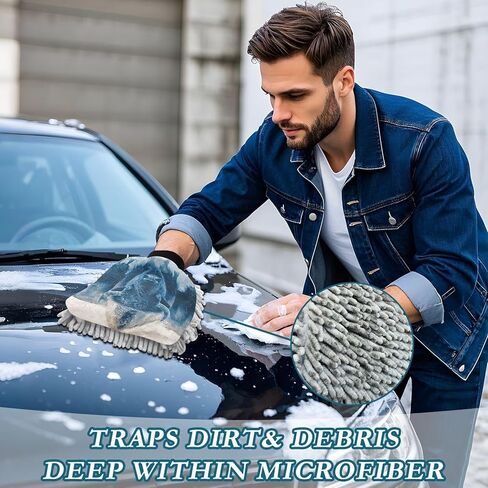 AIXIWAWA Car Wash Mitt Washing Glove Bison Snow Print Scratch Free Water Absorbent 2 Pack Medium in Saudi Arabia