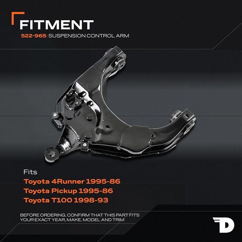 Dorman 522-965 Front Driver Side Lower Suspension Control Arm Compatible with Select Toyota Models in Saudi Arabia
