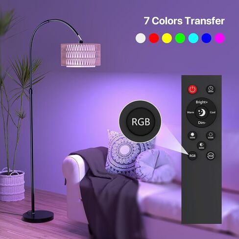 Arc Floor Lamp with Remote Control, Dimmable LED Floor Light with 3 Color Temperature, Black Standing Lamp with Rattan & Fabric Double Drum Shade, Boho Farmhouse Tall Floor Lamp for Living Room in Saudi Arabia