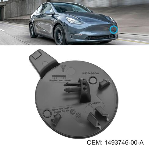 eMagTech Front Bumper Tow Hook Cover 1493746-00-A Compatible with Tesla Model Y 2020-2022, Grey in Saudi Arabia