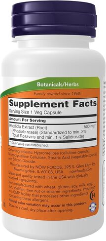 NOW Supplements, Rhodiola 500 mg, 120 Veg Capsules in Saudi Arabia