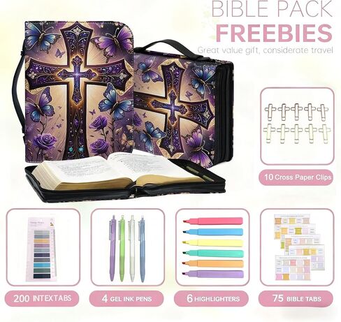 Floral Christian Butterfly Cross 26 Pcs Journaling Kit Size L-2XL Bible Case Covers Bag Study Supplies PU Leather for Women in Kuwait