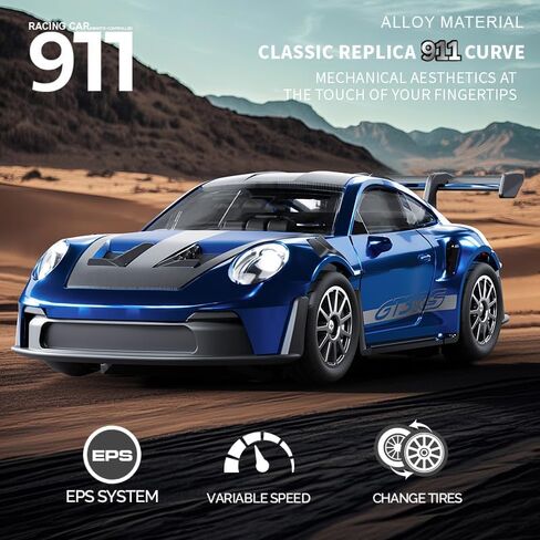 1:43 RC Drift Car D43-01 - 2.4G نسبة كاملة 4WD سبيكة 20KM/H عالية السرعة RC سيارة سباق مع جيرو، محامل صامتة، سرعة قابلة للتعديل وإضاءة (Q2/أحمر/D43-01) in Kuwait