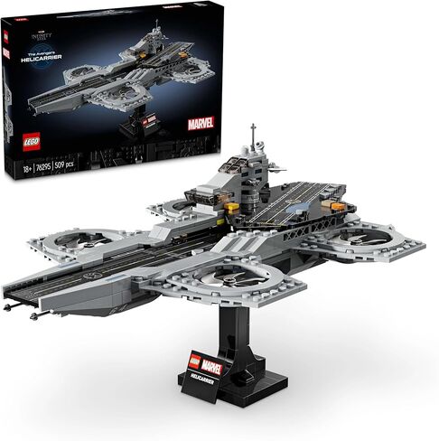 Lego 76295 Avengers Helicarrier 509 Pieces Marvel Infinity Saga in Saudi Arabia