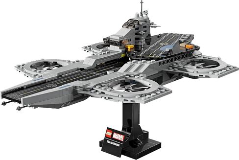 Lego 76295 Avengers Helicarrier 509 Pieces Marvel Infinity Saga in Saudi Arabia