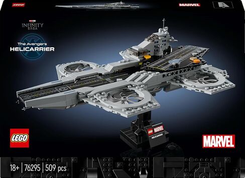 Lego 76295 Avengers Helicarrier 509 Pieces Marvel Infinity Saga in Saudi Arabia