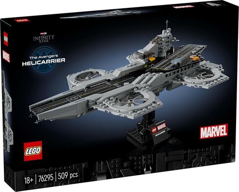 Lego 76295 Avengers Helicarrier 509 Pieces Marvel Infinity Saga in Saudi Arabia