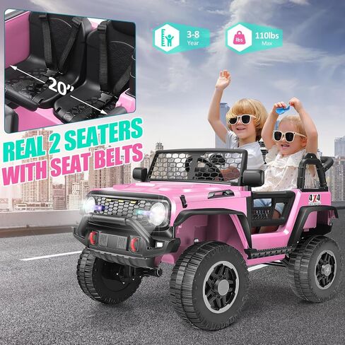 Hikole 24V Kids Ride on Car with Remote Control, 4×100W, Ride on Toys, 2 Kids Side by Side, Electric Truck w/2 Hooks, Safety Belt, Steering Wheel, Real Driving Experience, Shovel, Music, Pink in Saudi Arabia