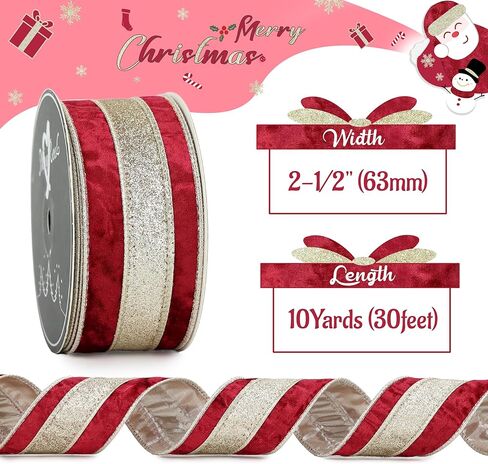 MAYREEL Burgundy Crushed Velvet Wired Ribbon 2.5 Inch Christmas Ribbon with Champagne Gold Glitter Stripe, 10-Yard Roll for Christmas Tree, Wreaths, Garlands, Bows & Elegant Holiday Décor in Saudi Arabia