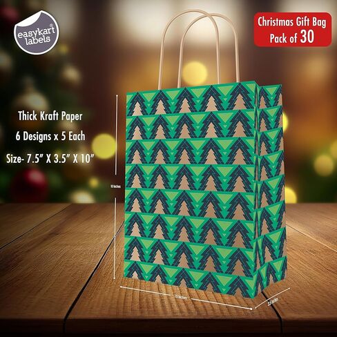 EasyKart Kraft Gift Bags - 30 Christmas Goody Bags, 6 Designs, Classroom & Party Favors (9 x 7.3 x 3.3) in Saudi Arabia