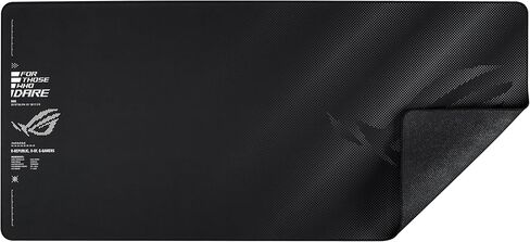ASUS ROG Sheath II XXL Gaming Mouse Pad – 35.4" x 15.7" (XXL Size), Advanced Cooling Fabric, 1.5X Smoother Textile-Weave Surface, Flat-Stitched Durable Edges, Non-Slip Base in Saudi Arabia