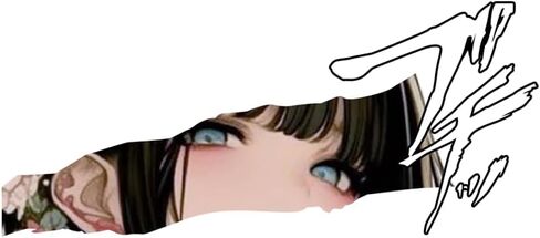 ملصق لاصق Anime Samurai Girl مقاس 5.1 بوصة لتزيين جسم السيارة الأمامي المقاوم للماء in Kuwait