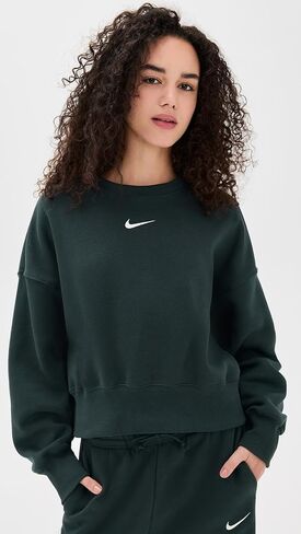 Nike Women's Sport in Saudi Arabia