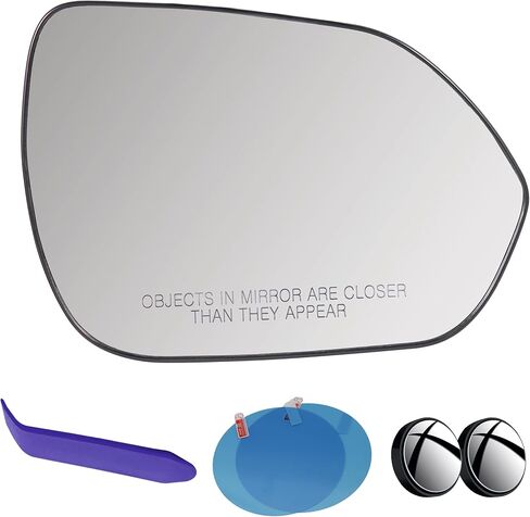 EAP Passenger Side Mirror Glass Compatible with Kia Seltos 2021-2026, Heated, 87621Q5200 87621Q5300 87621Q5100 in Saudi Arabia