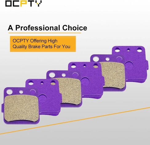 OCPTY Carbon Fiber Brake Pads Fit for 2007 for Yamaha Raptor 350 YFM350RSE2 Special Edition II, 2001 2002 2003 2004 2005 for Yamaha Raptor 660R YFM660R Front and Rear in Saudi Arabia