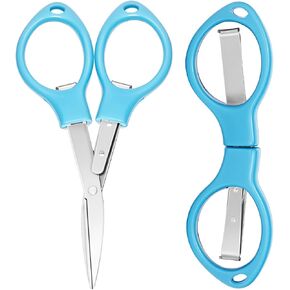 Safety Foldable Pocket Badge Scissors,Portable Telescopic Small Cutter for Home, Office, Craft,Travel,fishing（gold） in Kuwait