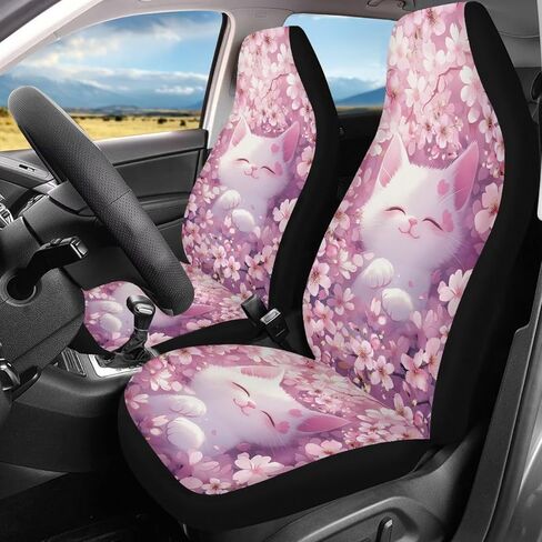 Bulopur Black White Boho Cat Floral Automobile Seat Cover Sets, Car Accessories Interior Decor 2Pcs, Car Seat Protectors for Car, Truck SUVs in Saudi Arabia