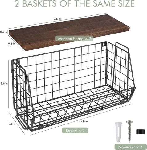 Wall Storage Hanging Baskets 2 Pack - Large Wooden Top Wire Basket Organizers & S Hooks - Assemble Floating Shelf Racks for Pantry Kitchen Office Bathroom Garage Organization in Saudi Arabia