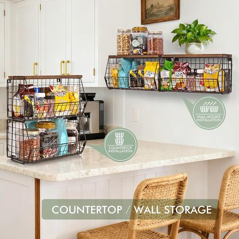 Wall Storage Hanging Baskets 2 Pack - Large Wooden Top Wire Basket Organizers & S Hooks - Assemble Floating Shelf Racks for Pantry Kitchen Office Bathroom Garage Organization in Saudi Arabia