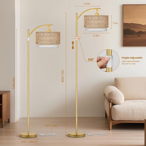 ROTTOGOON Arc Floor Lamps for Living Room, Boho Farmhouse Floor Lamp with Remote & Dimmable Bulb, Standing Lamp with Rattan & Fabric Shades, Adjustable Tall Lamp for Bedroom Office-Gold in Saudi Arabia