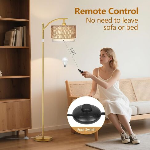 ROTTOGOON Arc Floor Lamps for Living Room, Boho Farmhouse Floor Lamp with Remote & Dimmable Bulb, Standing Lamp with Rattan & Fabric Shades, Adjustable Tall Lamp for Bedroom Office-Gold in Saudi Arabia