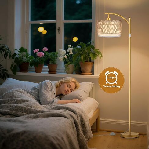 ROTTOGOON Arc Floor Lamps for Living Room, Boho Farmhouse Floor Lamp with Remote & Dimmable Bulb, Standing Lamp with Rattan & Fabric Shades, Adjustable Tall Lamp for Bedroom Office-Gold in Saudi Arabia