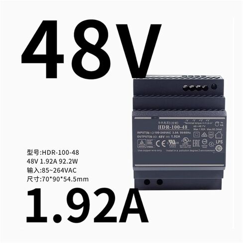 1pcs 92.2W Ultra-Thin Ladder Guide Power Supply HDR-100-48 | 48V in Saudi Arabia