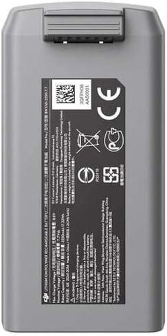 DJI 2250mAh Mini 2 Intelligent Flight Battery in Saudi Arabia