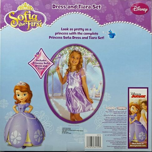 Disney Princess Sofia the First Dress and Tiara Set in Saudi Arabia