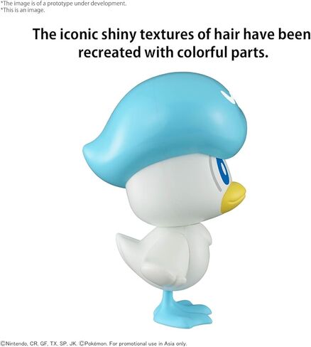 BANDAI Hobby - Pokémon - #19 Quaxly Pokémon Model Kit Quick! Model Kit in Saudi Arabia