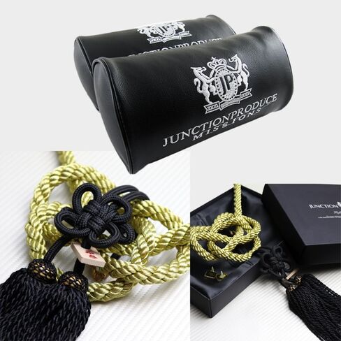 W-POWER 2PCS Junction Produce JDM مسند رأس للسيارة باللون الأسود + VIP Charm Fusa Kiku JP Knot Kin Tsuna Rope لمجموعة معلقة على نافذة مرآة الرؤية الخلفية (أسود - GB) in Saudi Arabia