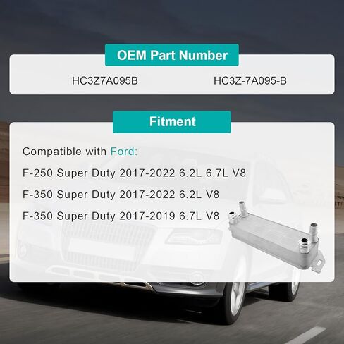 HC3Z7A095B مبرد زيت ناقل الحركة لفورد F-250 F-350 سوبر ديوتي 2017-2022 6.2L 6.7L V8 in Saudi Arabia