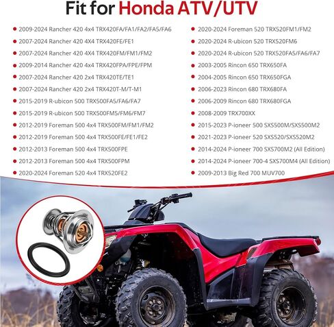 JAVIK Thermostat With O-Ring For Honda Foreman Rancher P-ioneer R-ubicon Rincon Big Red 420 500 520 650 680 700 2003-2024 O.E.M# 19300-HN8-013 19300-HN8-003 in Saudi Arabia