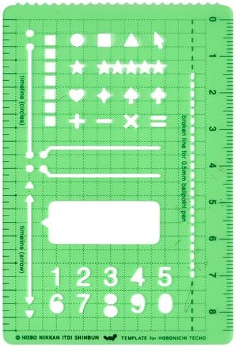 Hobonichi Techo Accessories Hobonichi Stencil - Basic in Saudi Arabia