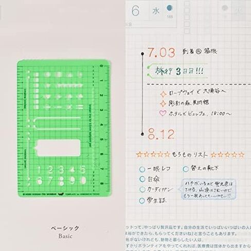 Hobonichi Techo Accessories Hobonichi Stencil - Basic in Saudi Arabia