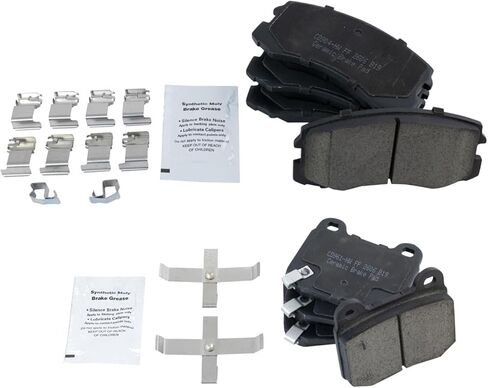 Front and Rear Brake Pad Set Ceramic Hardware Compatible with 2003 Mitsubishi Lancer in Saudi Arabia