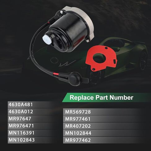 محرك مضخة معزز الفرامل ABS متوافق مع ميتسوبيشي باجيرو/مونتيرو 2000-2021 استبدال MN102843 MR569728 MR407202 مجموعة محرك معزز الفرامل in Kuwait