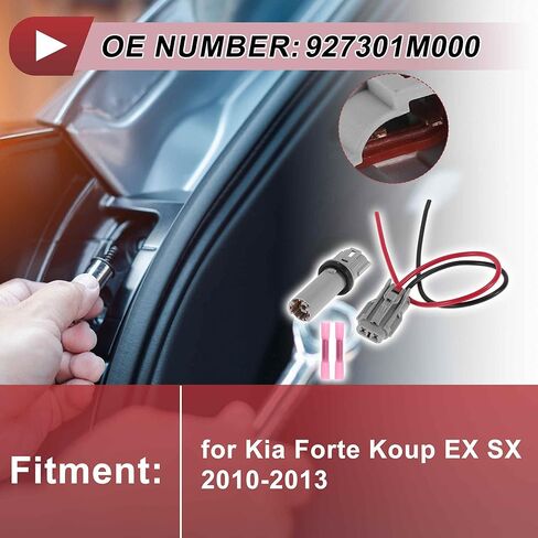 1 مجموعة الفرامل ضوء المقبس الأسلاك لكيا فورتي Koup EX SX 2010-2013 رقم 927301M000 المصباح الكهربي ضفيرة موصل تسخير in Kuwait