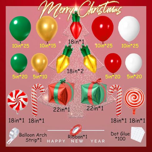 طقم قوس بالونات عيد الميلاد 169 قطعة مع بالونات حمراء وأخضر وأبيض وذهبية، وقصب حلوى، وصندوق هدايا، وبالونات فويل لمبة إضاءة، ومستلزمات حفلات عيد الميلاد، وديكورات حفلات عيد الميلاد in Kuwait