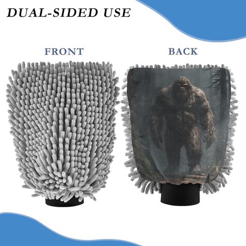 AIXIWAWA Car Wash Mitt Washing Glove Scratch Free Water Absorbent 2 Pack Medium Forest Ape Man Print in Saudi Arabia
