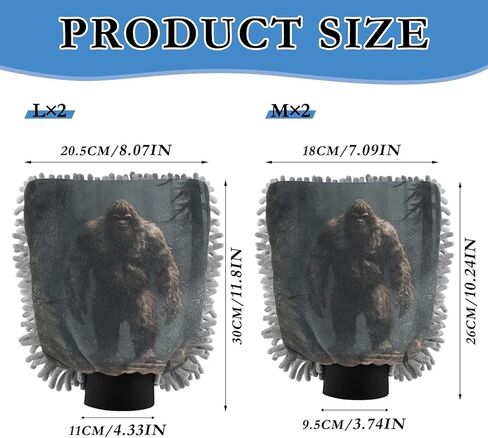 AIXIWAWA Car Wash Mitt Washing Glove Scratch Free Water Absorbent 2 Pack Medium Forest Ape Man Print in Saudi Arabia