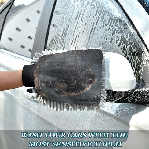 AIXIWAWA Car Wash Mitt Washing Glove Scratch Free Water Absorbent 2 Pack Medium Forest Ape Man Print in Saudi Arabia