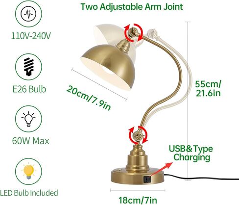 Vintage Brass Gold Desk Lamp Decorative Table Lamp for Home Office Living Room Bedroom Desk Light, Rustic Industrial Farmhouse Antique Library Study Desk Lamp E26 LED Bulb Included in Saudi Arabia