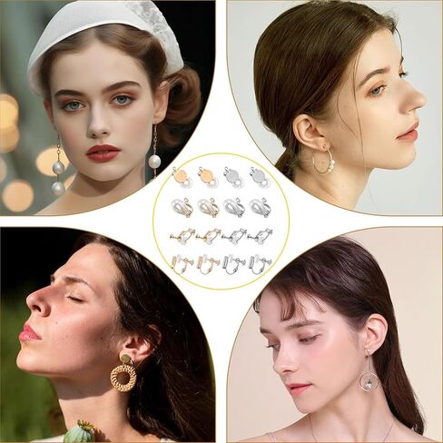 16 PCS Clip on Earring Converter Silicone Earring Pads Golden Clip on Earrings Backs Earrings Backings Making Components Findings with Silicon Pads for Women Men Non Pierced Ears, Silver Gold in Saudi Arabia