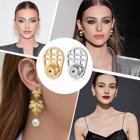 4 PCS Large Earring Backs Sturdy Grid-Pattern Earring Lifters Durable Earrings Lifter Backs Locking Heavy Earrings Back Replacements Adjustable Support Backings for Droopy Ears in Saudi Arabia