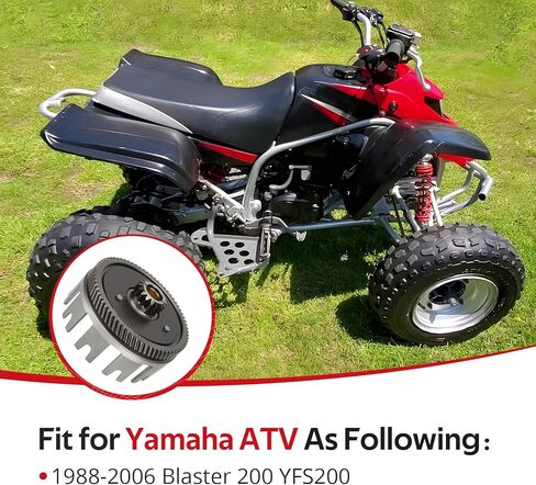 JAVIK Outer Clutch Basket Gear Kit For Yamaha Blaster 200 YFS200 1988-2006 O.E.M# 3JM-16150-01 in Saudi Arabia