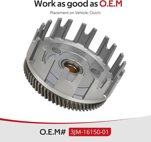 JAVIK Outer Clutch Basket Gear Kit For Yamaha Blaster 200 YFS200 1988-2006 O.E.M# 3JM-16150-01 in Saudi Arabia