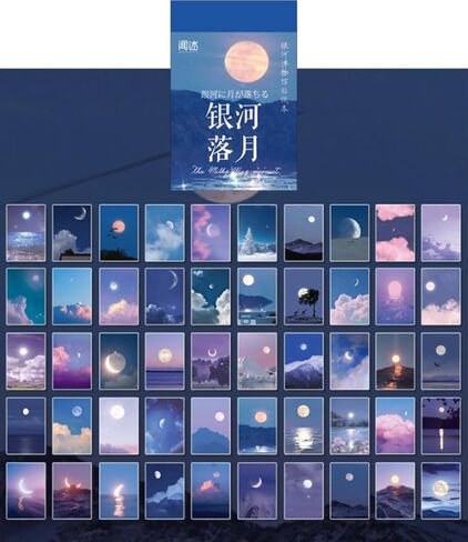 400pcs Washi Stickers Set, BetterJonny 8 Styles Scrapbooking Aesthetic Stickers Vintage Artistic for Journaling Scrapbooking in Saudi Arabia